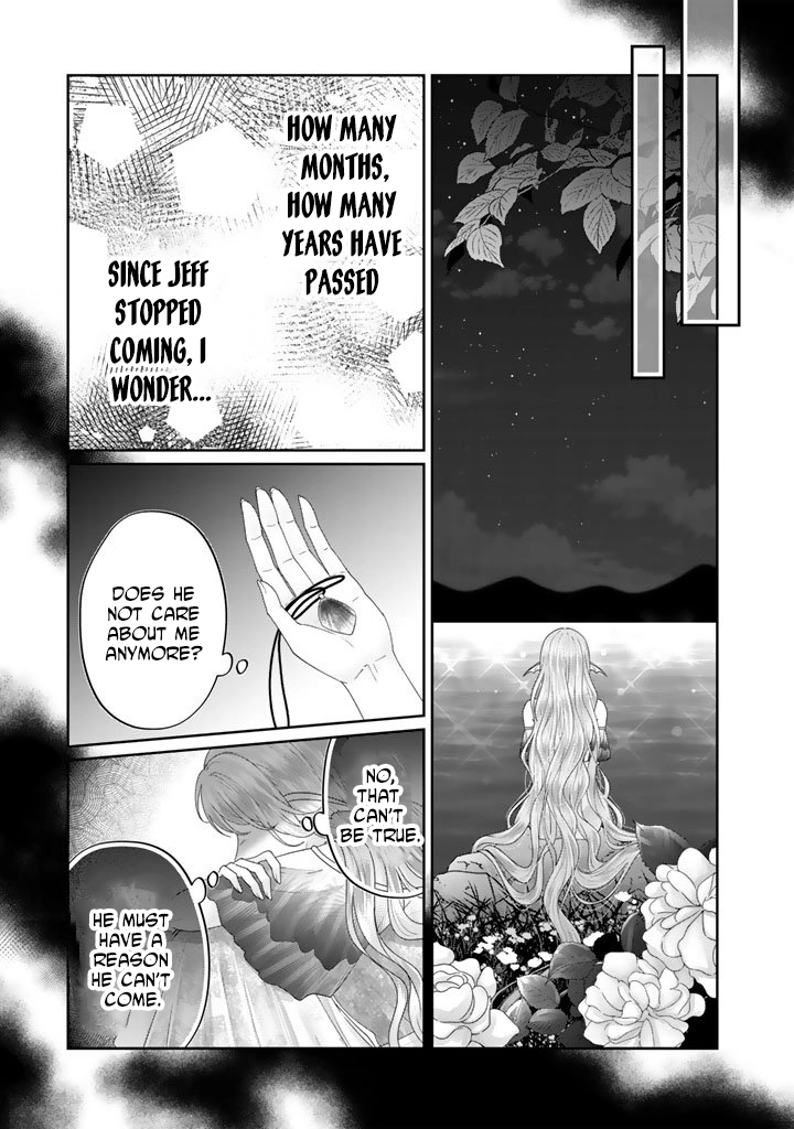 Reborn as the Oppressed Princess, Loved by the Dragon God’s Strongest Knight Chapter 15 Page 7